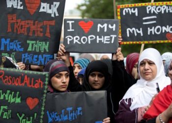 پیغمبر اسلامؐ کی توہین آزادی اظہار رائے نہیں