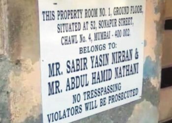 بڑاقبرستان میں وقف کی ملکیت فروخت کرنے کا ٹرسٹیان پرالزام