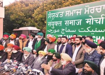 پنجاب میں کسانوں کا سیاسی محاذ،الیکشن لڑیں گے