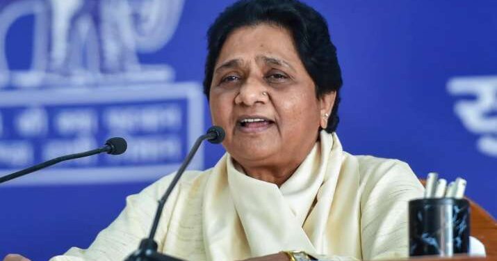 اترپردیش 2022 انتخابات کے تعلق سے مایاوتی نے پارٹی لیڈران کی میٹنگ بلائی