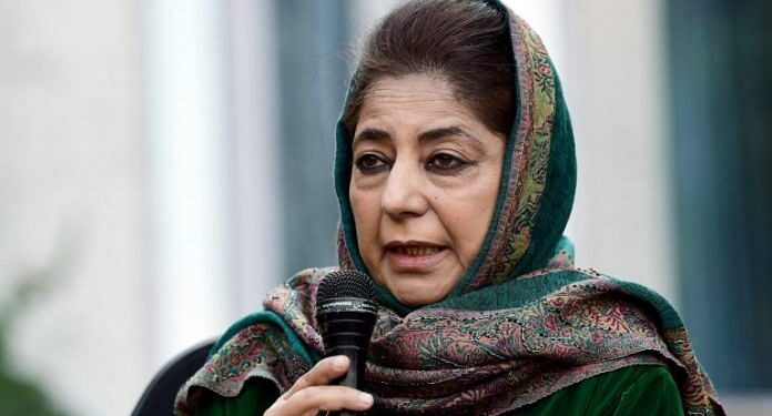 دفعہ 370 کی بحالی کی خاطرجموں اور کشمیر کے لوگوں کے درمیان اتحاد و اتفاق ناگزیر بن گیا: محبوبہ مفتی