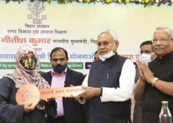 پٹنہ میں نتیش کابینہ کی ۲۰۲۱ء کی آخری میٹنگ ، اہم فیصلے کئے گئے