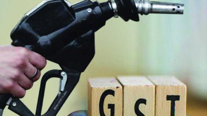 پٹرولیم مصنوعات پر جی ایس ٹی کیوں نہیں؟