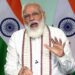 پی ایم مودی کا آج آل انڈیا میئرز کانفرنس سے خطاب