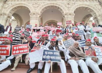 لکھیم پور کھیری تشدد کے خلاف یوپی اسمبلی میں شدید احتجاج