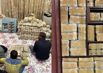 200کروڑ سے زیادہ کی نقدی رکھنے والا کاروباری پیوش گرفتار