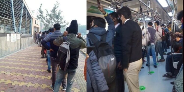 اومیکرون وبا کے معاملے بڑھنے کے باوجود میٹرو میں ہجوم برقرار، میٹرو سیکیورٹی کی بڑی کوتاہی