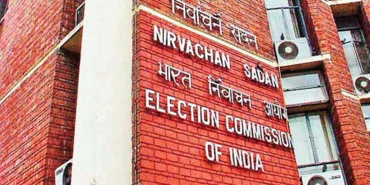 پانچ اسمبلیوں کے الیکشن کے شیڈیول کا آج اعلان کرے گا الیکشن کمیشن