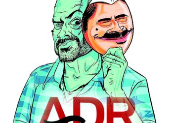 داغی امیدوار کی جیت کے امکانات زیادہ؟