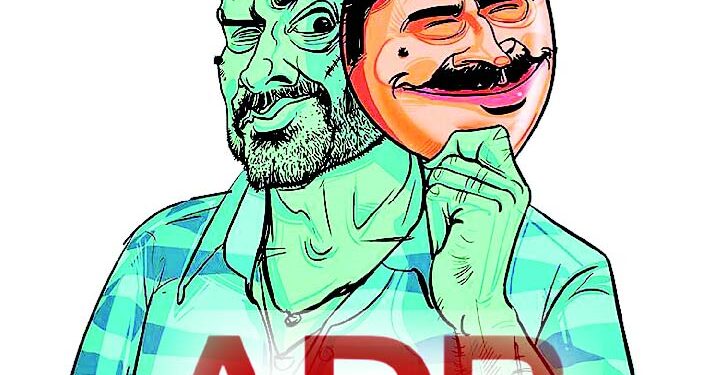 داغی امیدوار کی جیت کے امکانات زیادہ؟