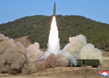 شمالی کوریا کا چوتھا بیلیسٹک میزائل تجربہ