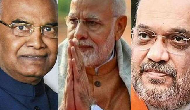 کووند، مودی اور شاہ کی ہماچل کے یوم تاسیس پر ریاست کے لوگوں کو مبارکباد