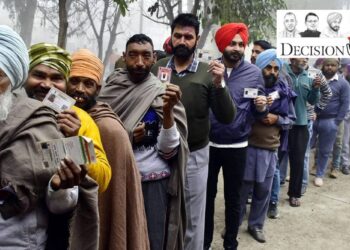 پنجاب میں اب 20 فروری کو ووٹ ڈالے جائیں گے