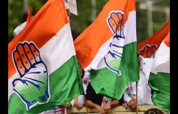 کانگریس پارلیمانی پارٹی کی میٹنگ کل