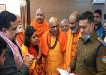 اشتعال انگیز تقریر پر سرکردہ شخصیات کا اظہار تشویش