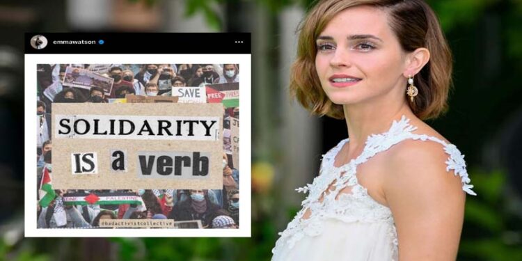 فلسطینیوں کی حمایت میں ’ہیری پوٹر‘اداکارہ ایما واٹسن نے کی پوسٹ، تو سفیروں کو لگی مرچی