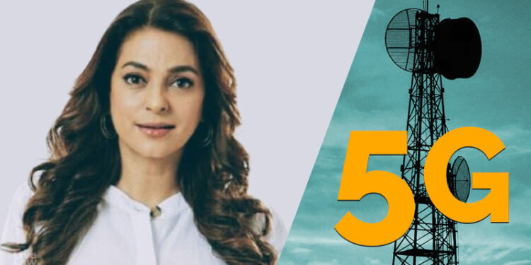 جوہی چاولہ کو راحت، دہلی ہائی کورٹ نے 5 جی پٹیشن کیس میں ہرجانے کی رقم کم کرکے 2 لاکھ روپے کی