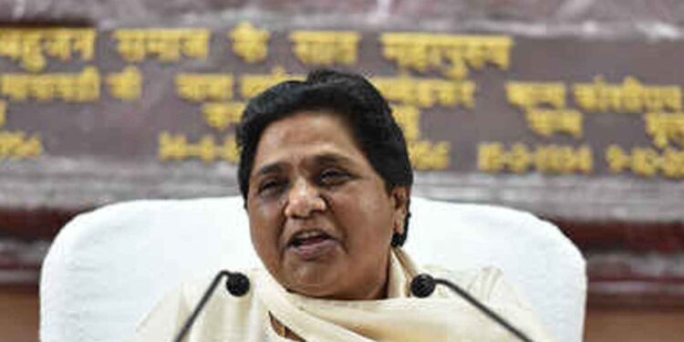 کانگریس کو ووٹ دے کر ووٹ نہ خراب کریں:مایاوتی