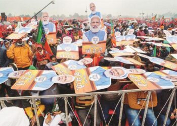 مودی کی ریلی میں ۷۰؍ ہزار کرسیاں لگائی گئیں مگر۷۰۰؍ افراد ہی پہنچے