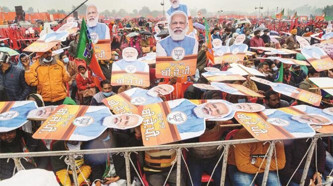 مودی کی ریلی میں ۷۰؍ ہزار کرسیاں لگائی گئیں مگر۷۰۰؍ افراد ہی پہنچے