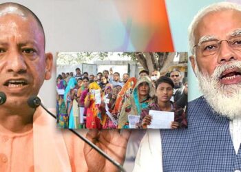 یوپی میں بی جے پی کا پہلا انتخابی پوسٹر جاری