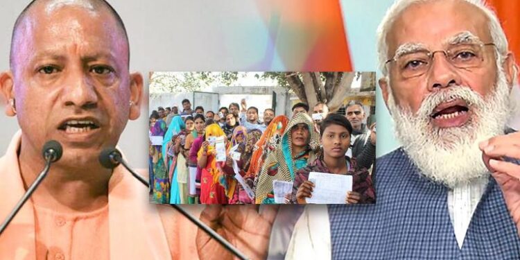 یوپی میں بی جے پی کا پہلا انتخابی پوسٹر جاری