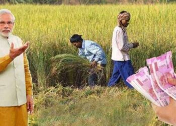 وزیراعظم آج پردھان منتری کسان سمان ندھی کی 10ویں قسط جاری کریں گے