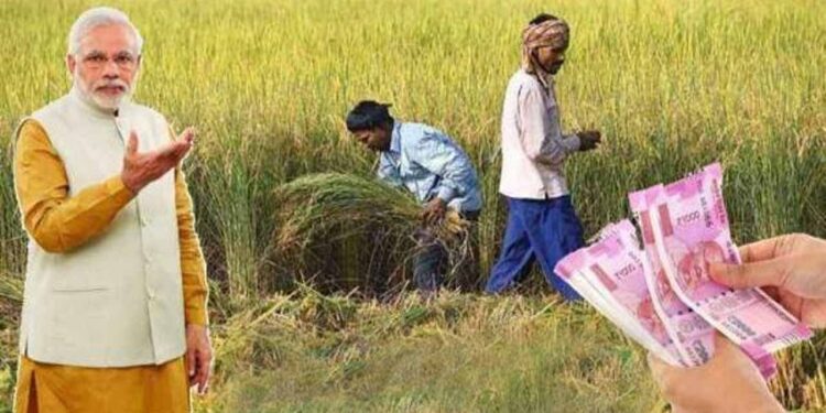 وزیراعظم آج پردھان منتری کسان سمان ندھی کی 10ویں قسط جاری کریں گے