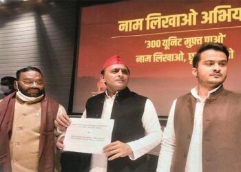 یوگی حکومت سماجوادی پارٹی سے خوف زدہ ہے