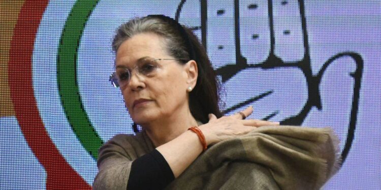 کانگریس بجٹ اجلاس میں اپوزیشن کے ساتھ حکومت کو گھیرے گی