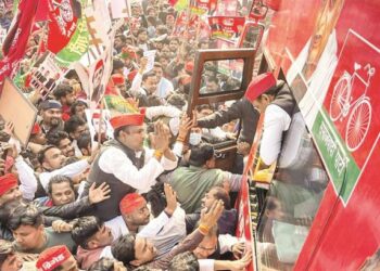 سماجوادی وجے یاترا کے۱۰؍ ویں مرحلہ کا آغاز