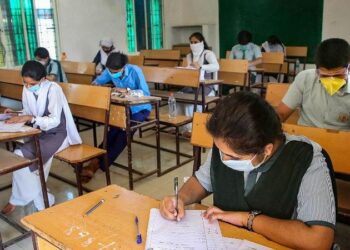 سیٹ امتحان کورونا سے متاثرہ افراد بھی دے سکتے ہیں ۔۔ خصوصی آ ئسولیشن وارڈتیار