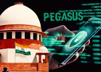 پیگاسس جاسوسی معاملے پر سپریم کورٹ میں نئی ​​درخواست