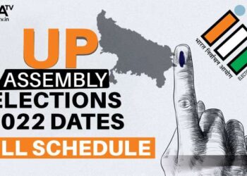 یوپی الیکشن اورچھوٹی پارٹیاں