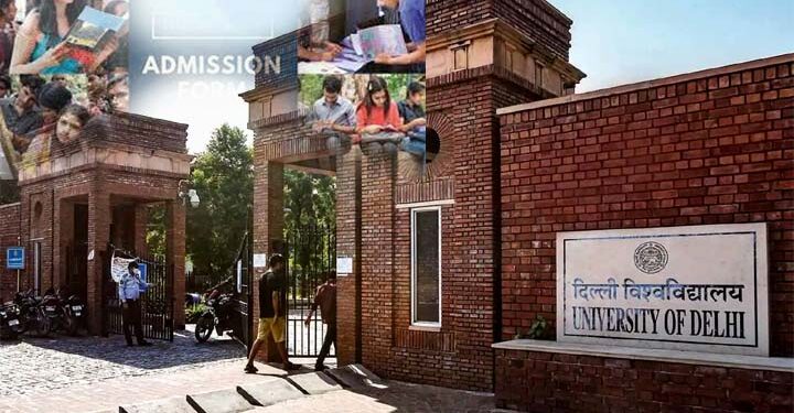 دہلی یونیورسٹی :کووڈ کے پیش نظر ’بلینڈڈ موڈ‘میں ہوسکتی ہیں کلاسیں