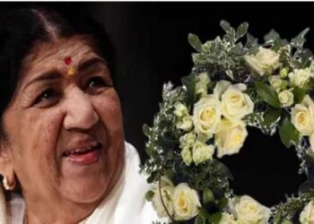 لتا منگیشکر کی آخری رسومات سرکاری اعزاز کے ساتھ ادا کی جائیں گی