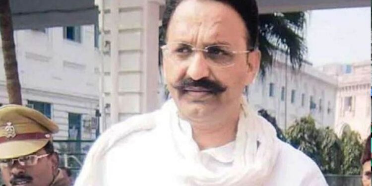 مختار انصاری کو ملی ضمانت،لیکن رہیں گے جیل میں