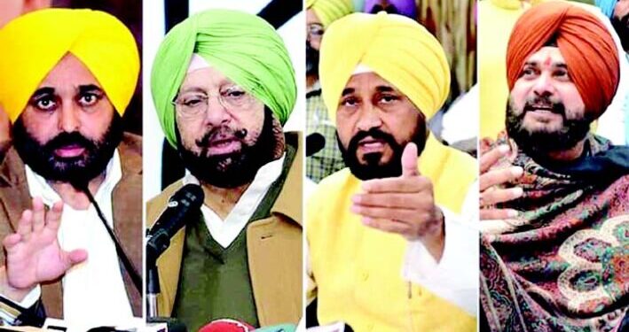 پنجاب: انتخابی مہم میں سیاسی پارٹیوں نے طاقت جھونکی