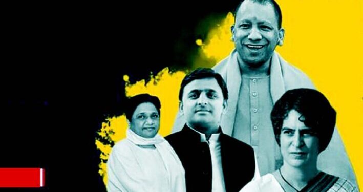 یوپی: 9 اضلاع میں انتخابی درجۂ حرارت میں اضافہ