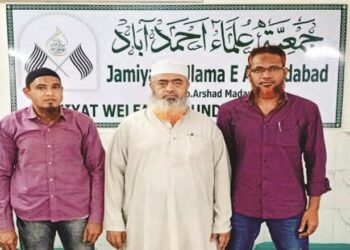 انڈین مجاہدین گجرات کیس :۱۴؍ سال بعد ۹؍ ملزمین سابرمتی جیل سے رِہا