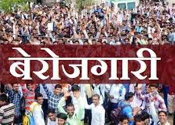 مہنگائی پھر بے لگام