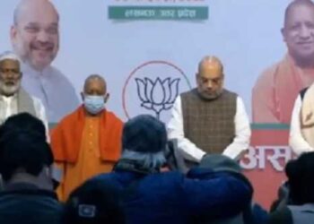 بی جے پی کے انتخابی منشور کے اجرا کا پروگرام ملتوی