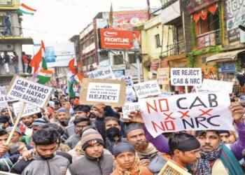 یوگی سرکارکی ہزیمت ، سی اے اے مظاہرین کی فتح