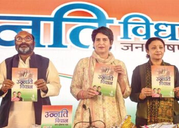 کانگریس کا وعدہ :حکومت سازی کے ۱۰؍دن کے اندر کسانوں کا قرض معاف ہو گا