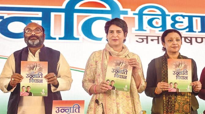 کانگریس کا وعدہ :حکومت سازی کے ۱۰؍دن کے اندر کسانوں کا قرض معاف ہو گا