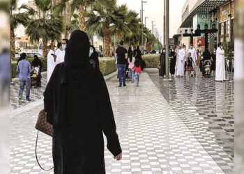 مدینہ منورہ خواتین کیلئے دنیا کا محفوظ ترین شہر