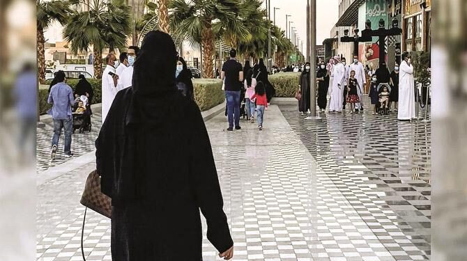 مدینہ منورہ خواتین کیلئے دنیا کا محفوظ ترین شہر