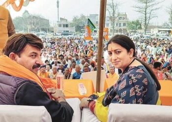 یوپی الیکشن کونیارُخ دینےکی کوشش،کانگریس اورسماجوادی پرملک دشمن عناصرسےتعلق کا الزام