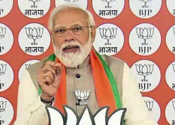 گاندھی کنبے نے امیٹھی کی عوام سے دھوکہ کیا:مودی