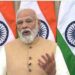 بجٹ نےکورونا وبا کے دوران اعتماد میں اضافہ کیا ہے: مودی